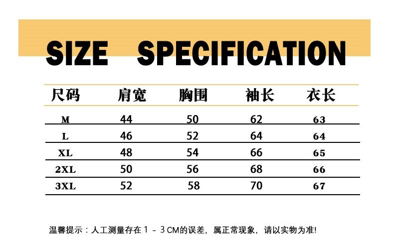 Мужской свитер с высоким воротником оптом