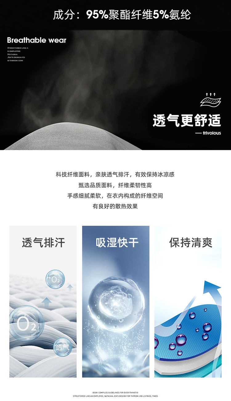 Мужской спортивный костюм с капюшоном и длинными брюками оптом из Китая