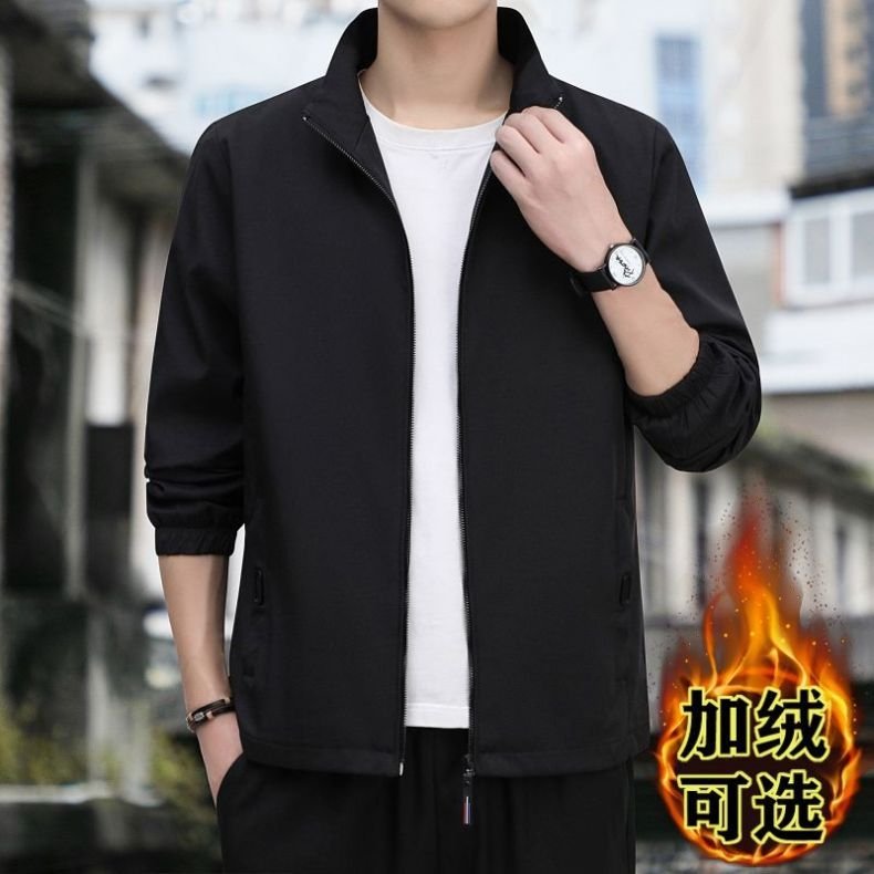 Мужская куртка с утеплением и защитой от ветра оптом из Китая