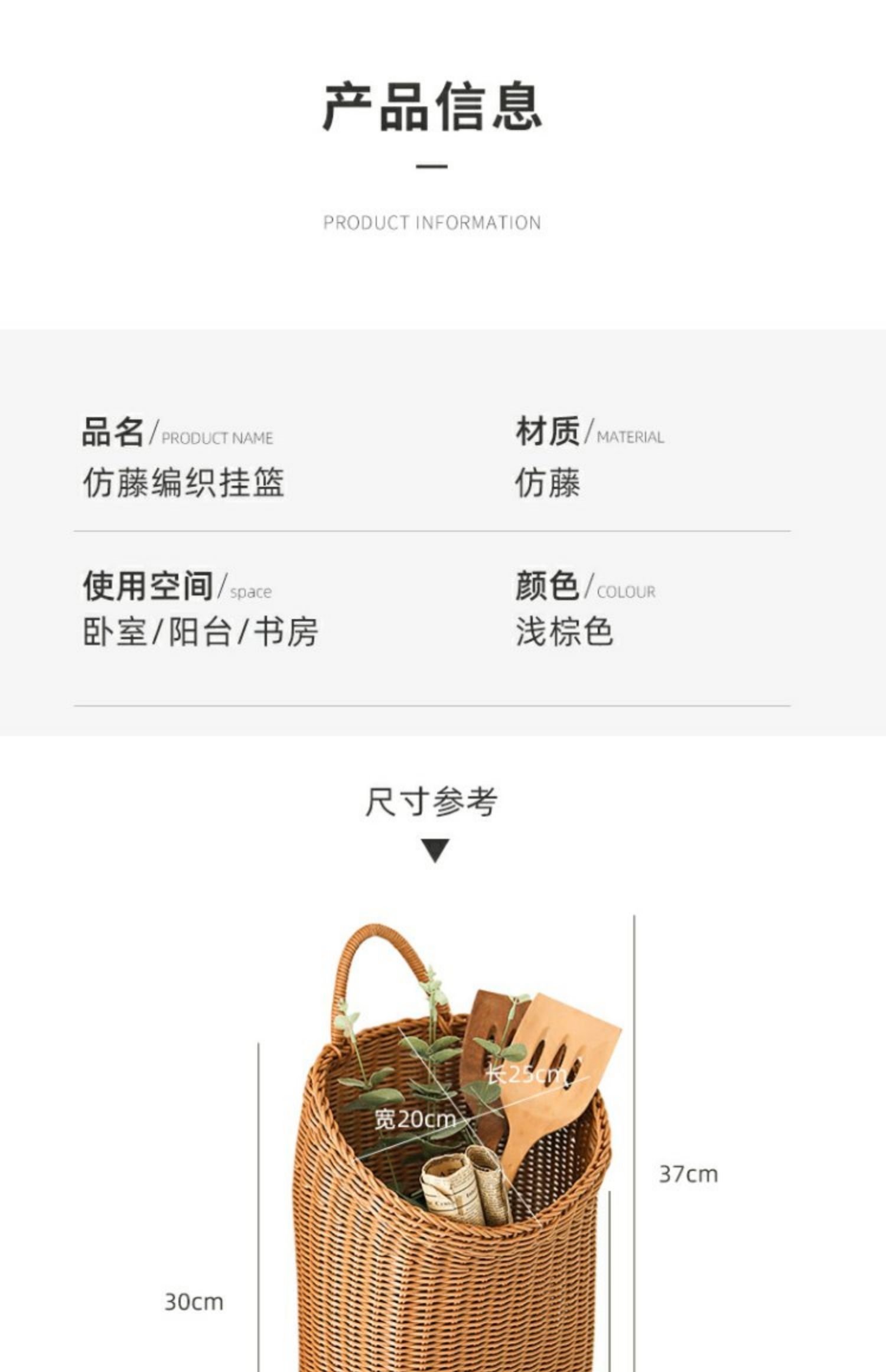 Плетеная корзина для хранения оптом