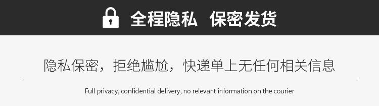 Вибромассажер для мужчин оптом из Китая