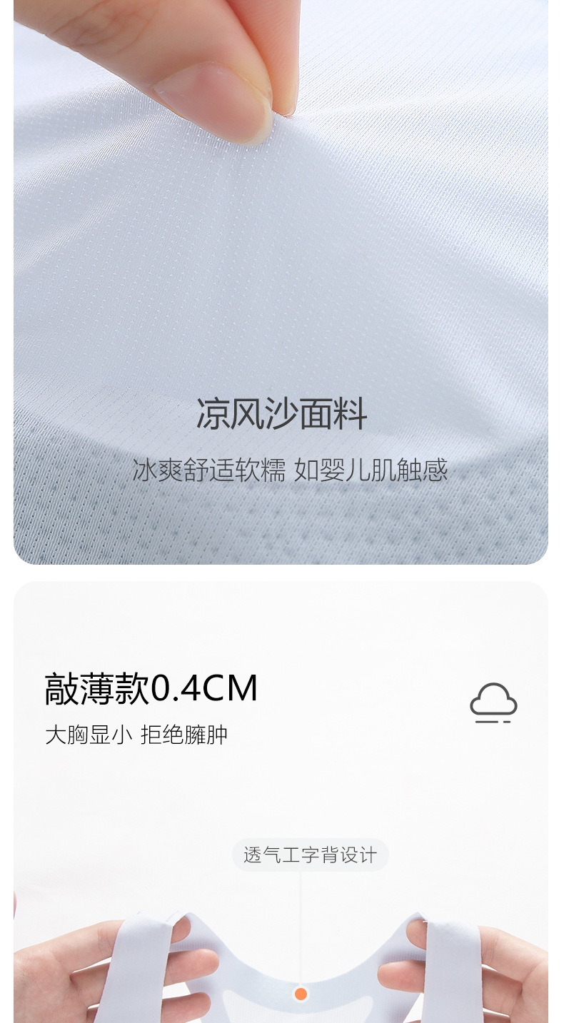 Бюстгальтер для девочек в спортивном стиле оптом из Китая