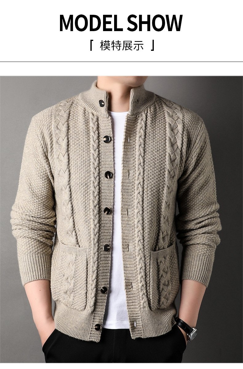 Мужской свитер с геометрическим узором оптом