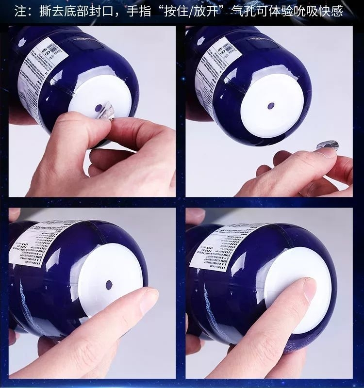 Вибромассажер для мужчин оптом из Китая