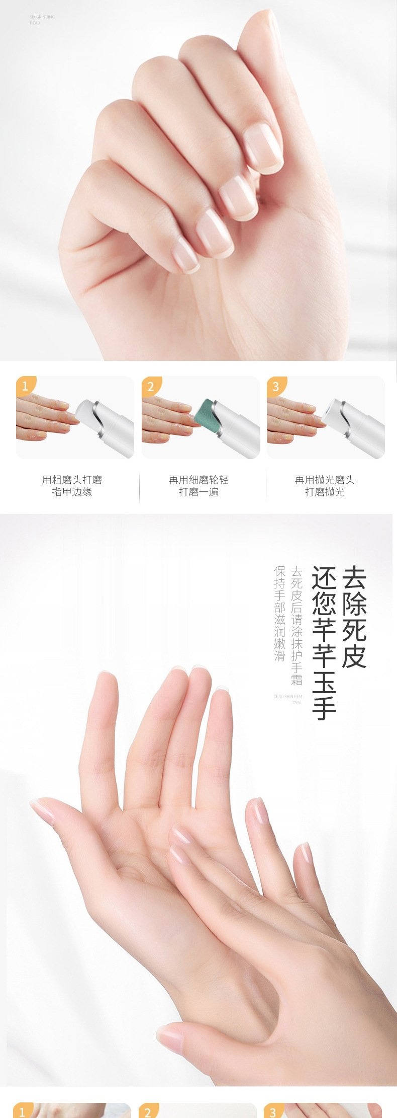 Электрическая маникюрная машина для шлифовки ногтей оптом