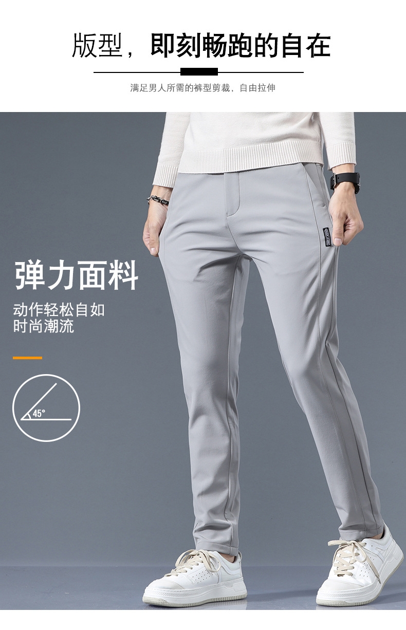 Мужские спортивные брюки весна-осень 2024 оптом из Китая