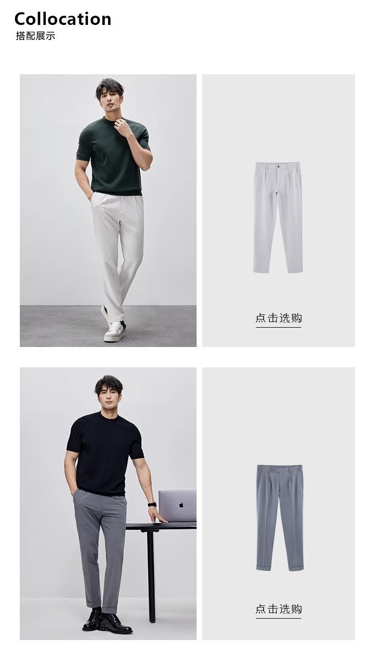 Мужская вязаная футболка с круглым воротом оптом