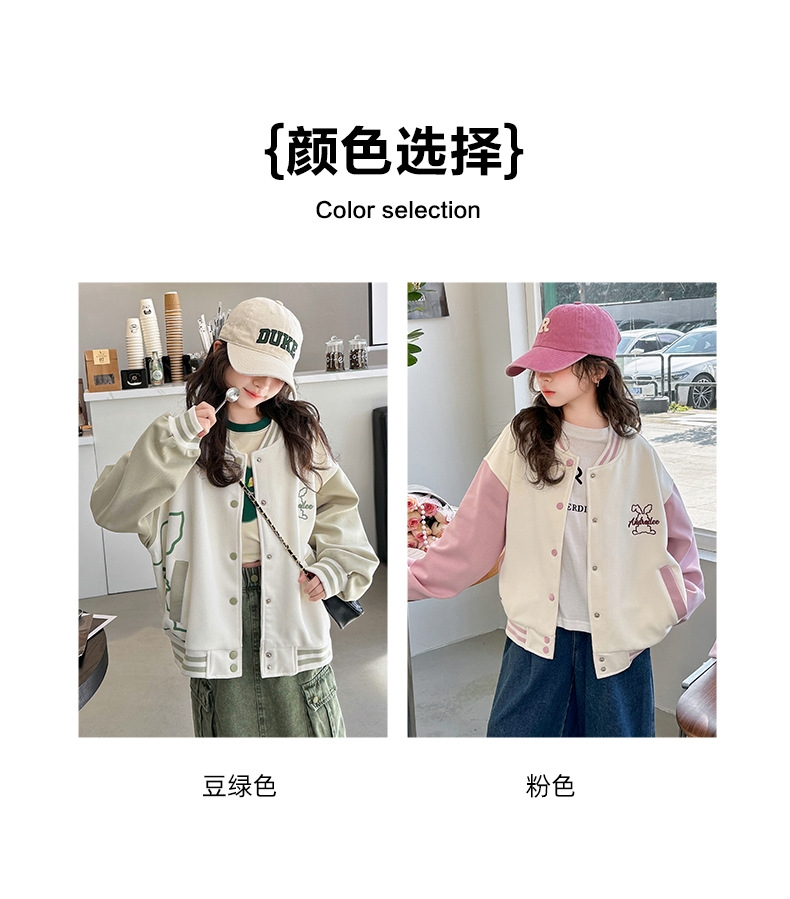 Детская куртка весна-лето 2024 оптом из Китая