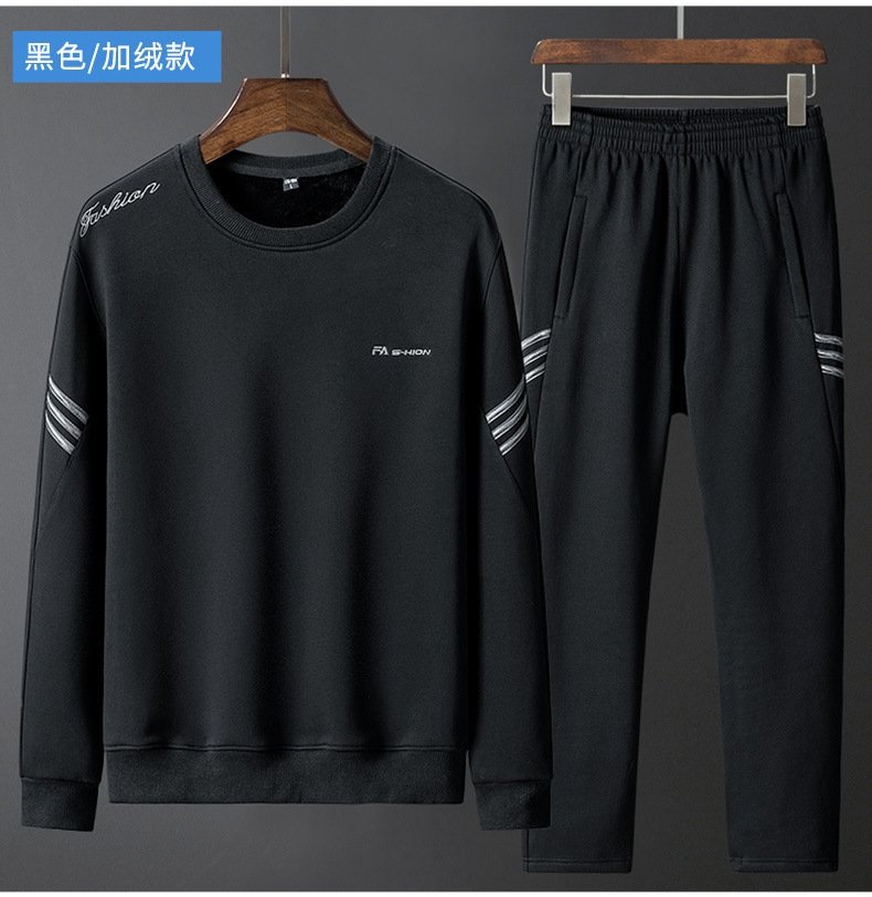 Мужская хлопковая толстовка с круглым воротником и костюмом оптом из Китая