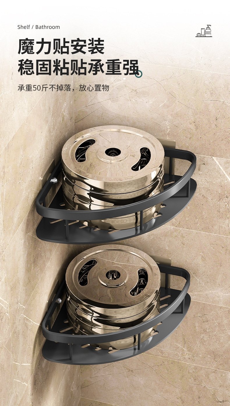 Треугольная полка для ванной оптом