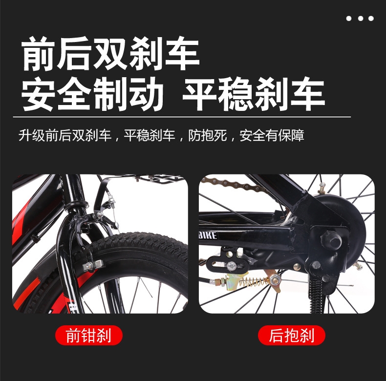 Детский горный велосипед 20 дюймов оптом из Китая