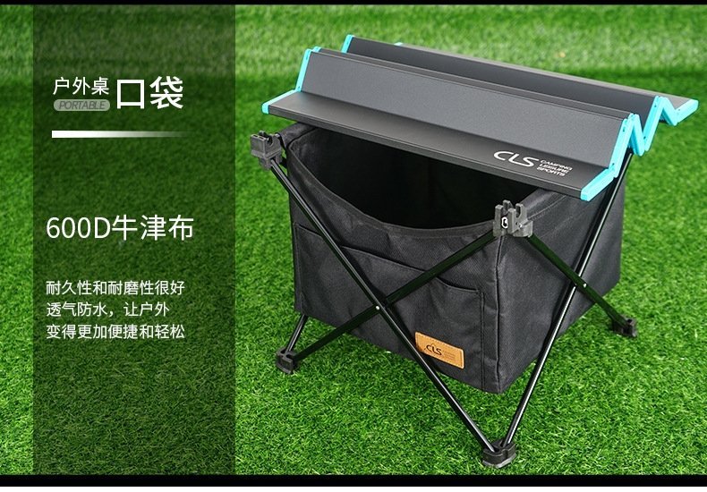 Сумка для хранения под столом на открытом воздухе оптом