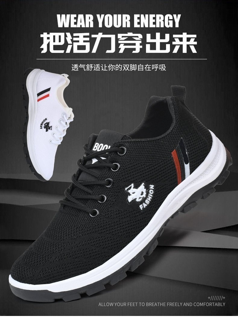 Мужские кроссовки Paul Flyknit Breathable оптом