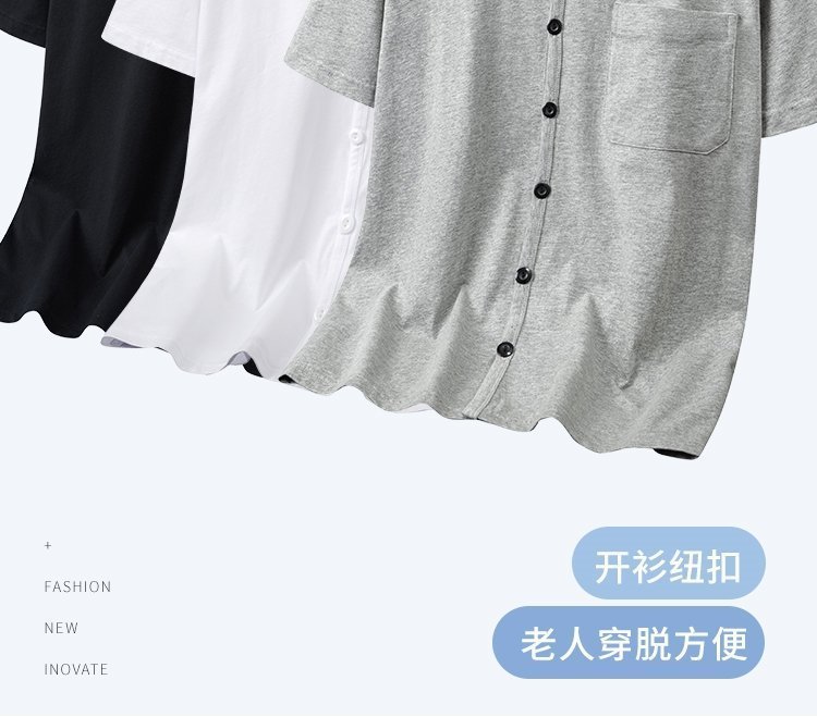 Короткий рукав T-рубашка для мужчин среднего возраста оптом