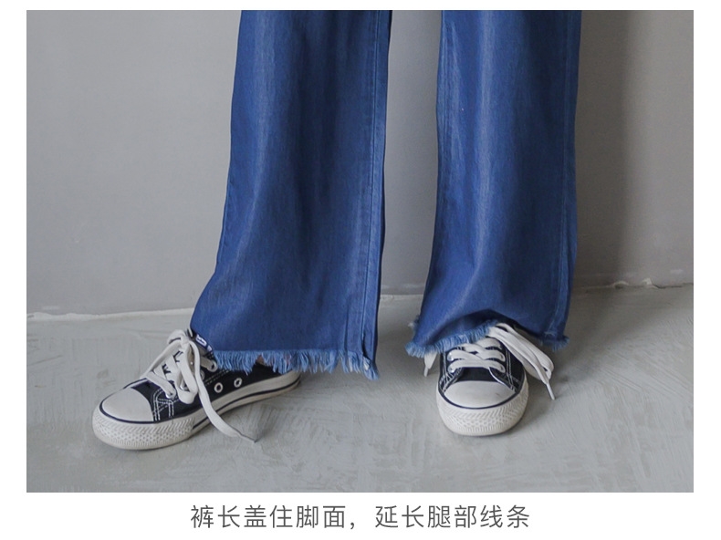 Джинсы для девочек 2021 летняя свободная тонкая шелковая прямая штаны с высокой талией оптом из Китая