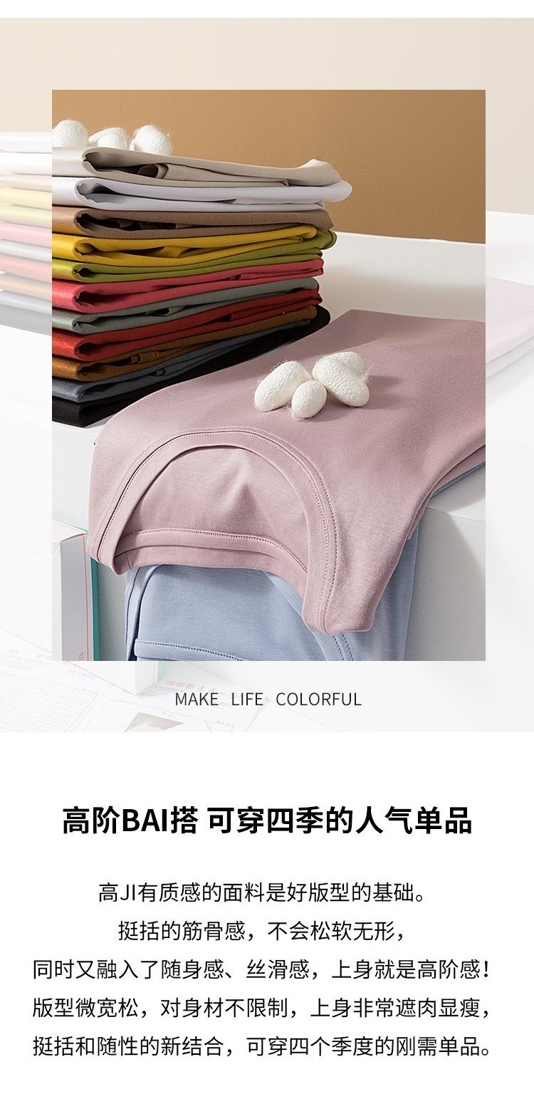 Майка из шелковистого хлопка с короткими рукавами оптом из Китая