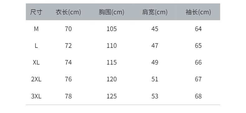 Костюм для мужчин в стиле спорт и досуг оптом из Китая
