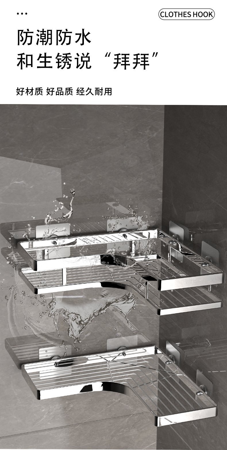 Угловая полка для ванной комнаты оптом