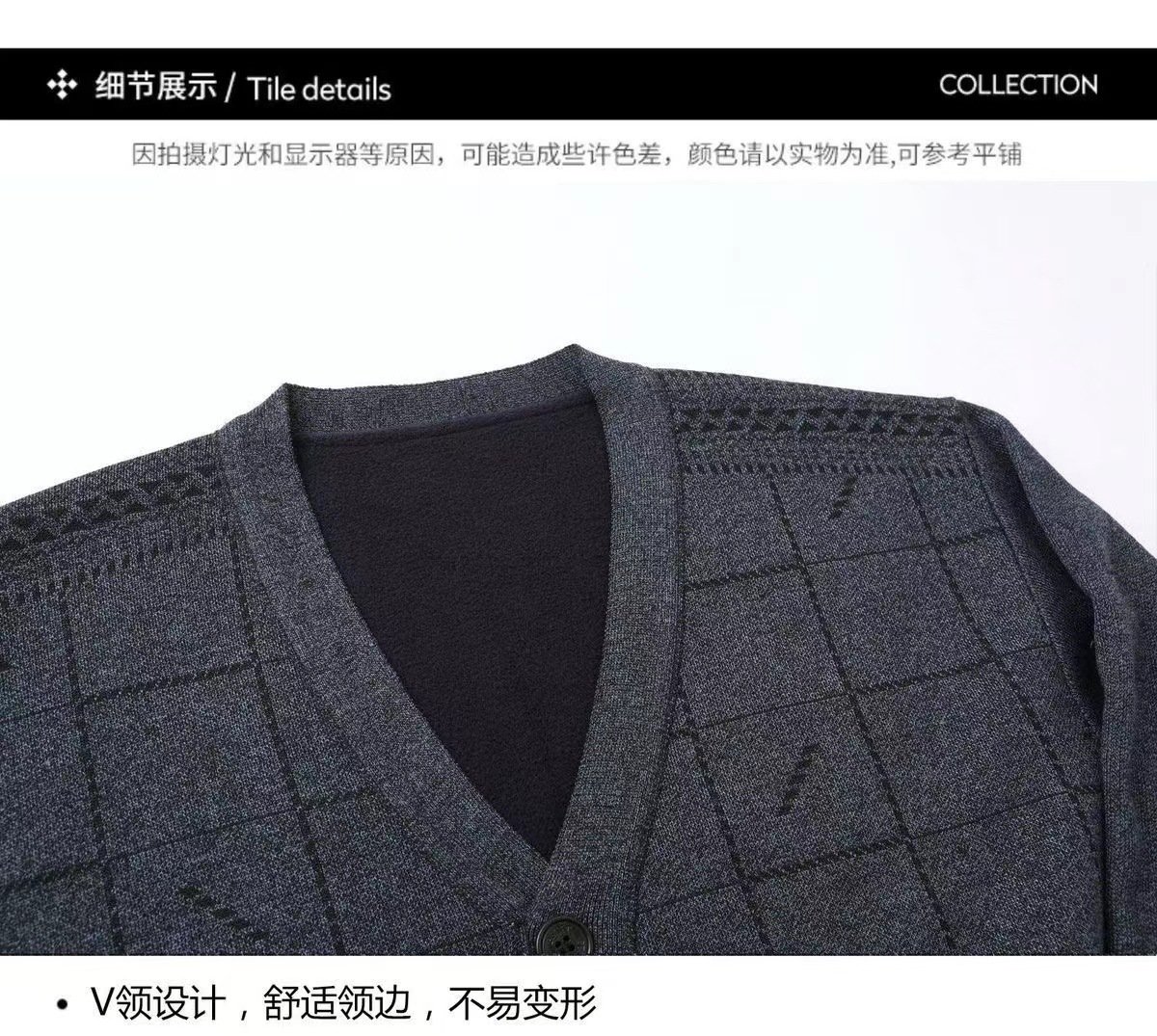 Мужской свитер с воротником V-образным оптом