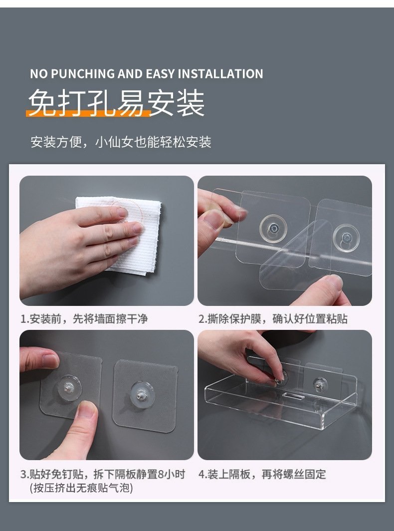 Полка для камеры без сверления оптом