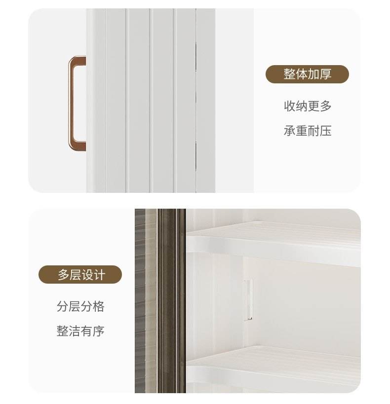 Многофункциональный ванночный шкаф оптом