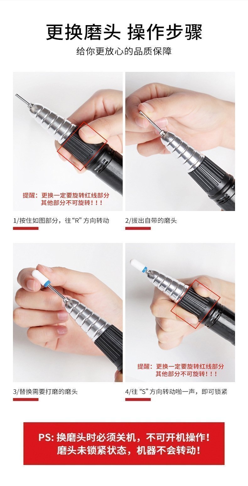 Маникюрный аппарат JD101H оптом