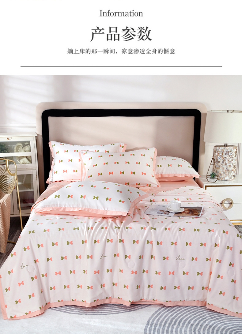 Летний комплект постельного белья из сои оптом из Китая