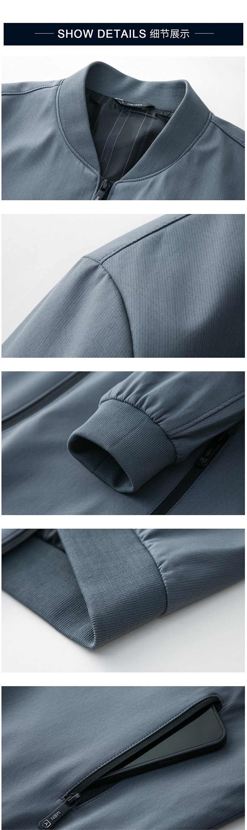 Мужская куртка в стиле бейсболки оптом из Китая