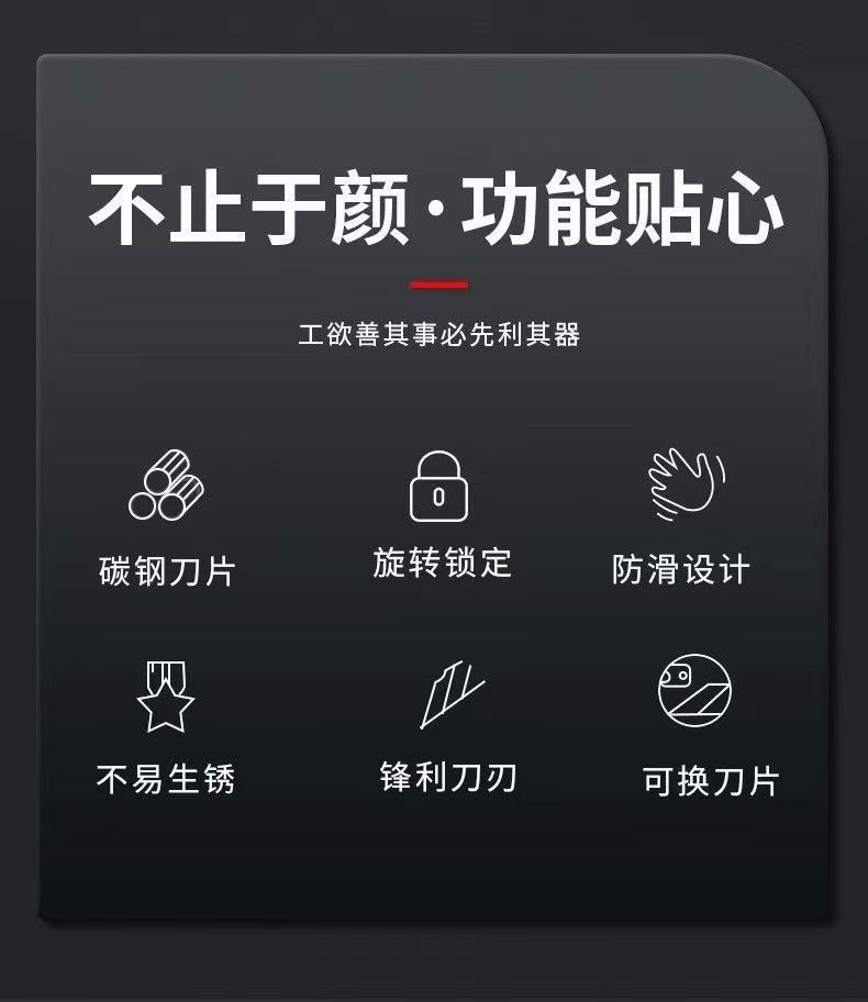 Нож для мастерской из нержавеющей стали оптом