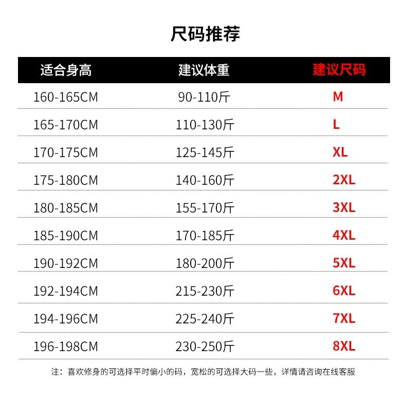 Классический спортивный костюм оптом из Китая