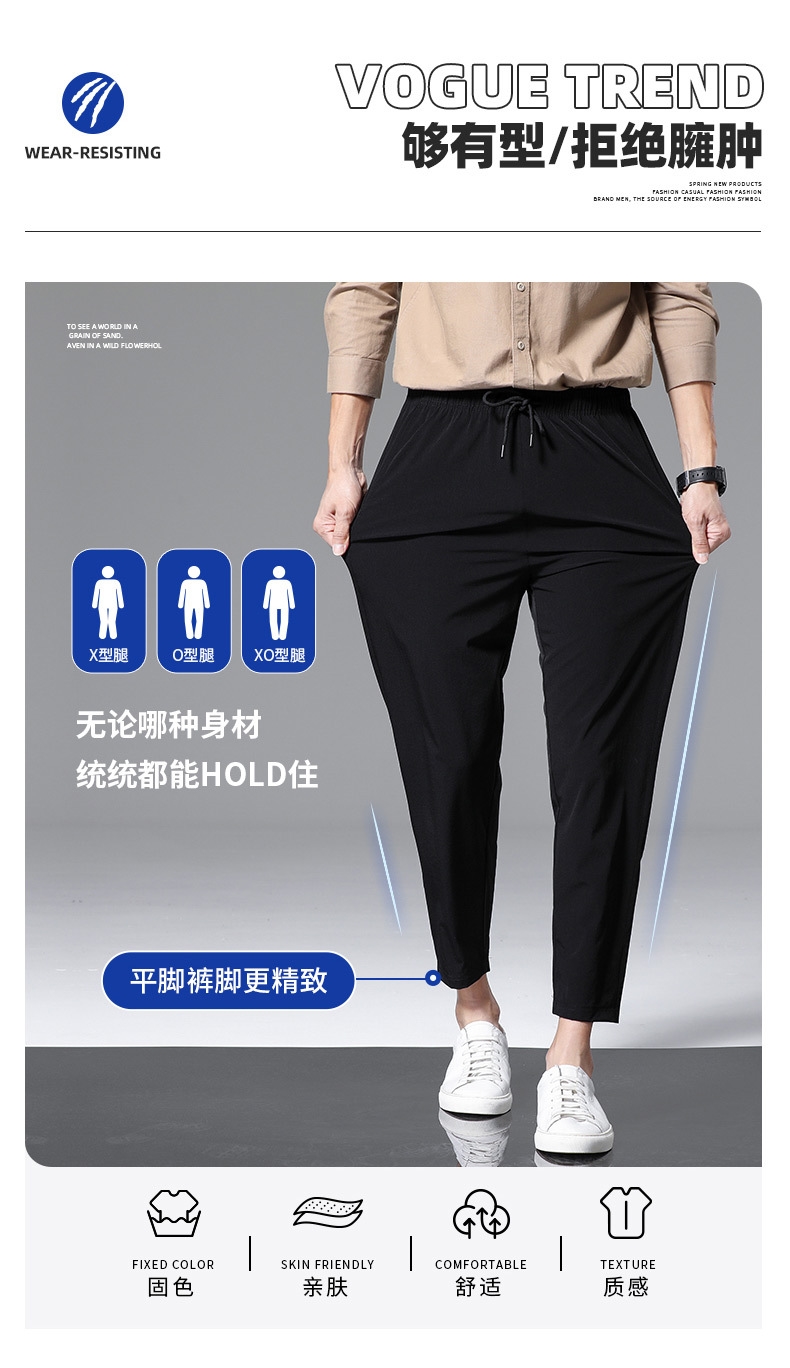 Летние мужские брюки из легкого материала оптом из Китая