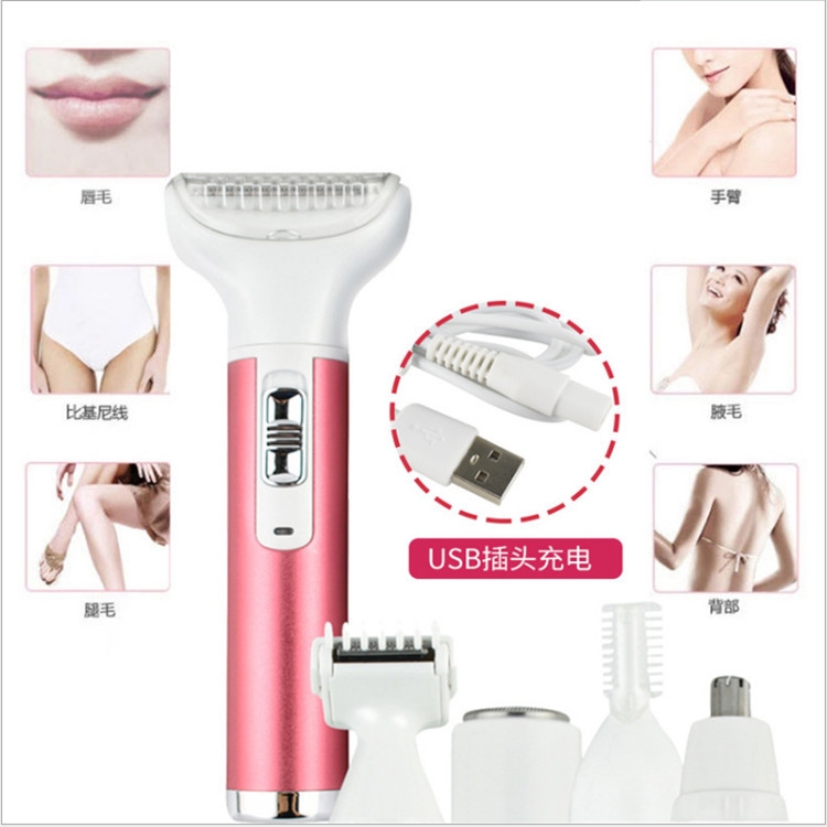 Электробритва 5 в 1 для женщин оптом из Китая