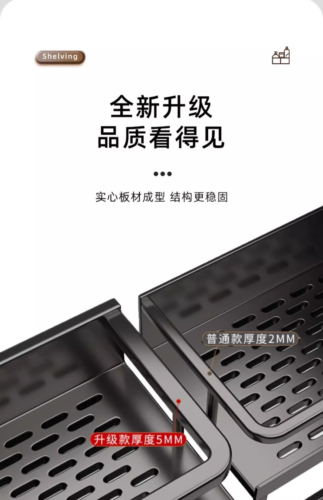 Полка для ванной комнаты оптом