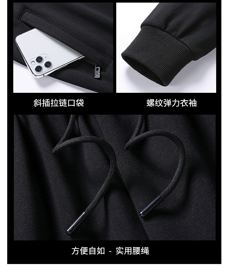 Классический спортивный костюм оптом из Китая