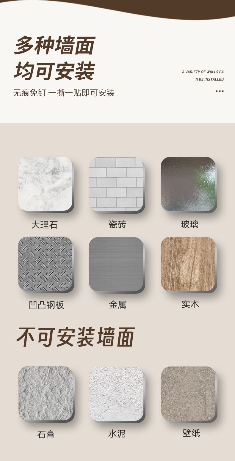 Полка для ванной комнаты с золотым тиснением оптом