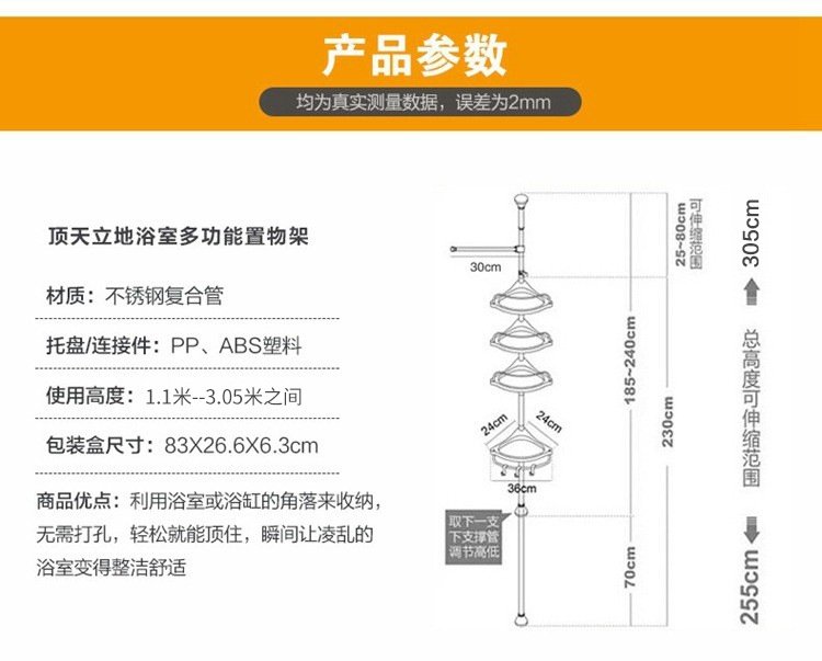 Угловая полка для ванной комнаты из нержавеющей стали оптом