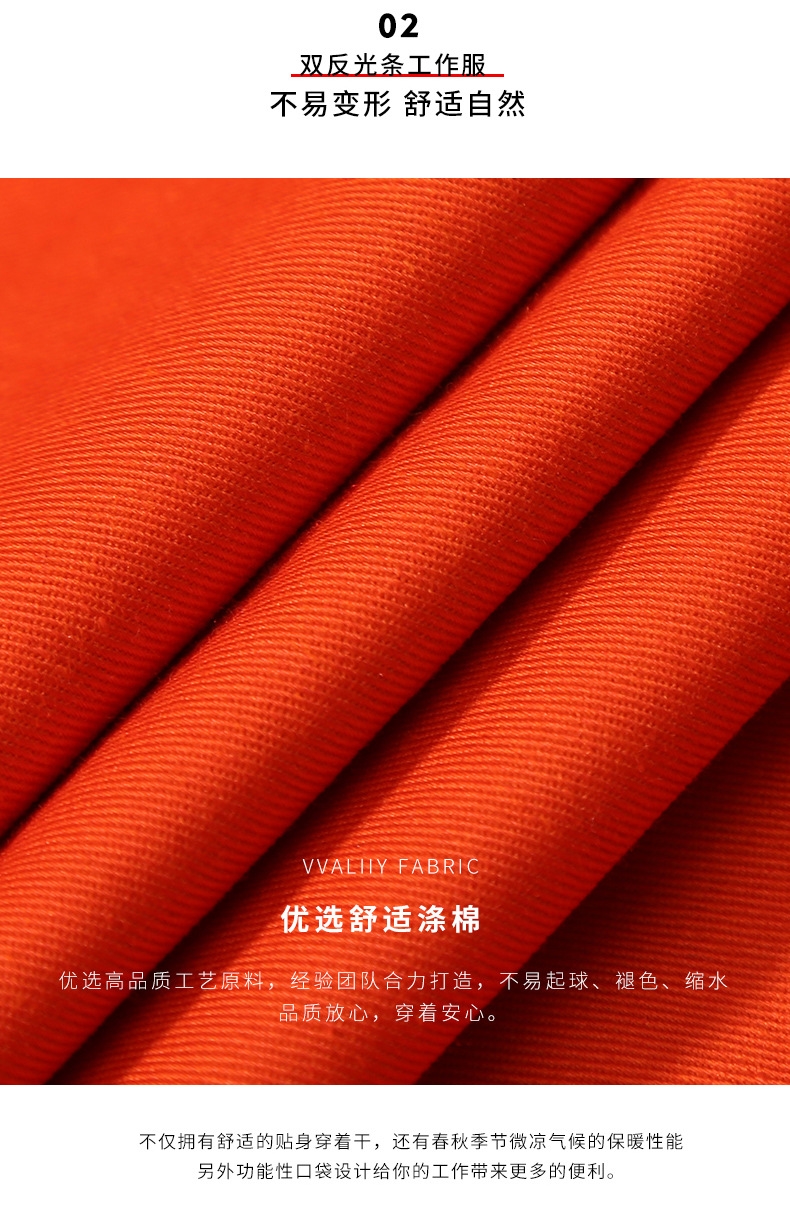 Рабочий комплект с двойной манжетой оптом из Китая