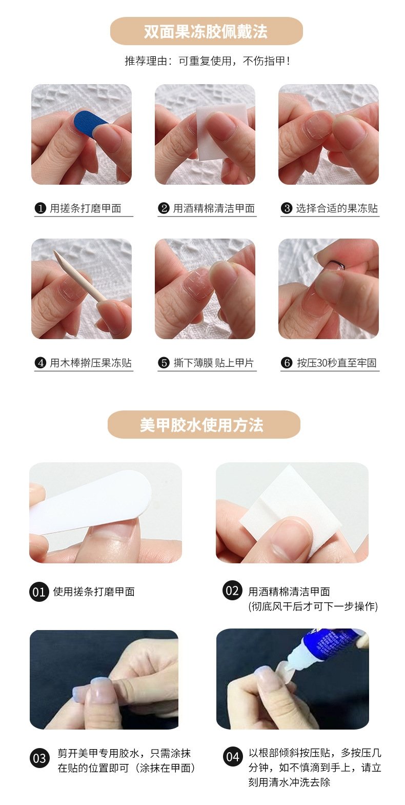 Мини лампа для маникюра оптом