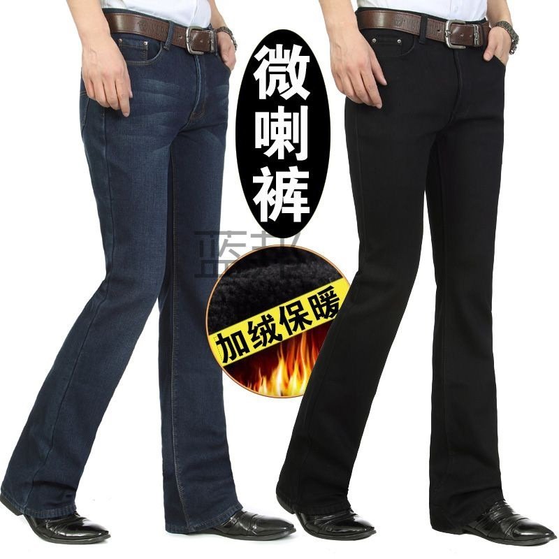 Мужские джинсы в стиле хайповой корейской моды оптом из Китая