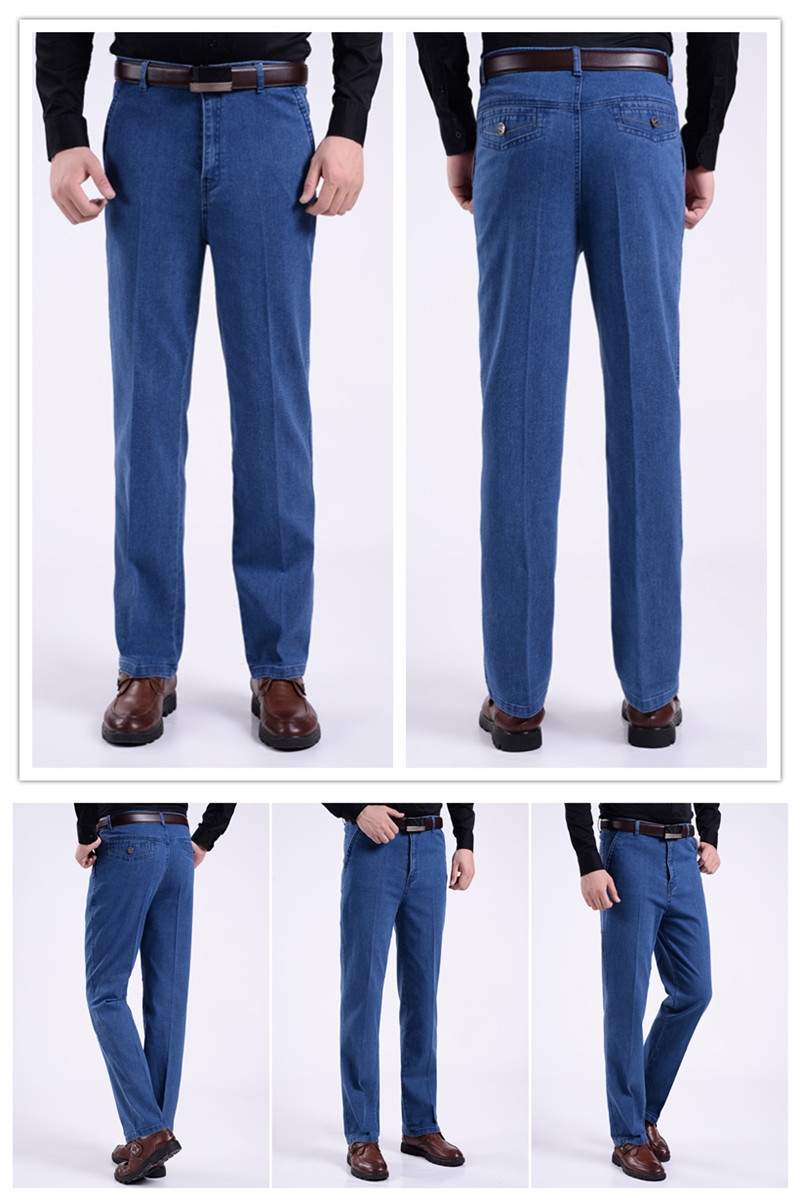Мужские джинсы прямого кроя с высокой посадкой для мужчин среднего возраста оптом из Китая