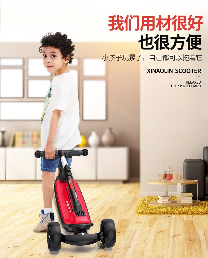 Детский трехколесный самокат оптом