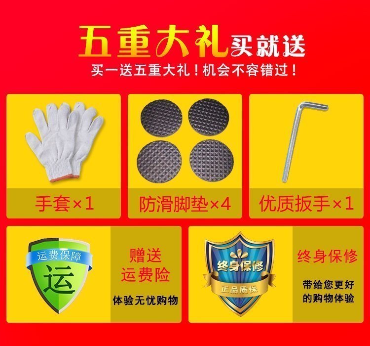 Одноярусная полка для кухни оптом