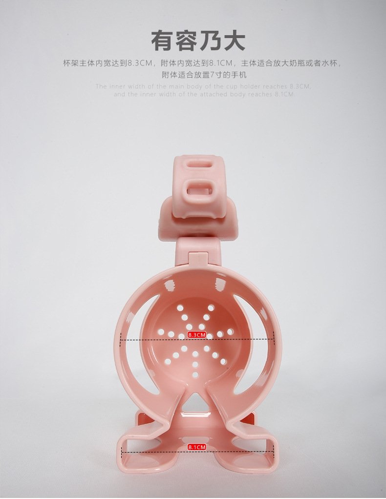 Универсальный держатель для коляски оптом