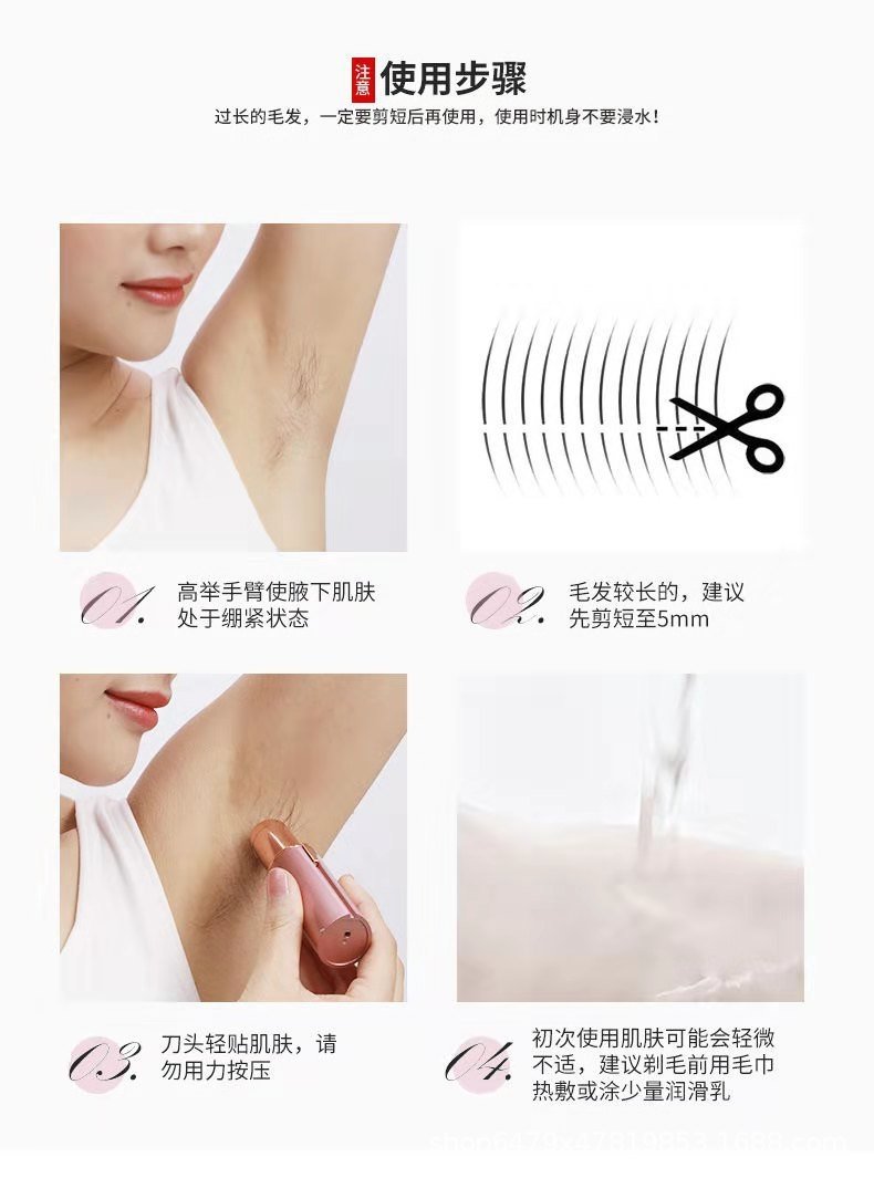 Электрический триммер для удаления волос два в одном оптом из Китая