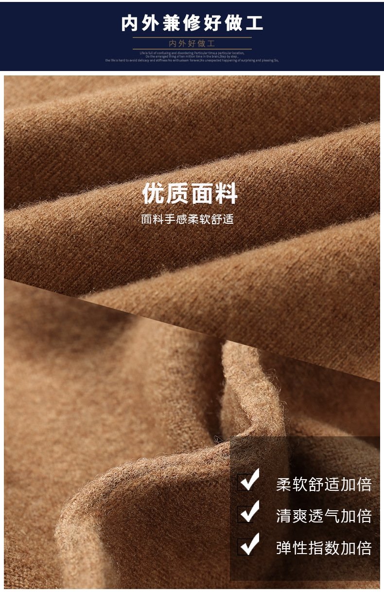 Мужской свитер из 100% шерсти оптом