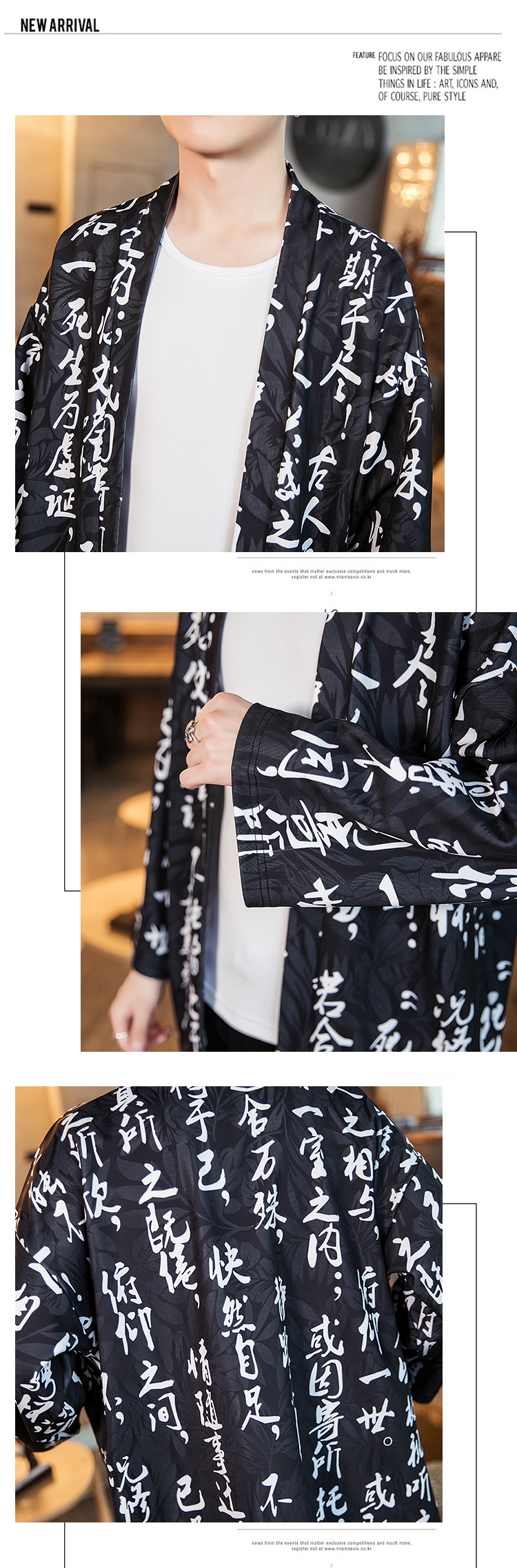 Мужская китайская рубашка с японскими элементами оптом из Китая