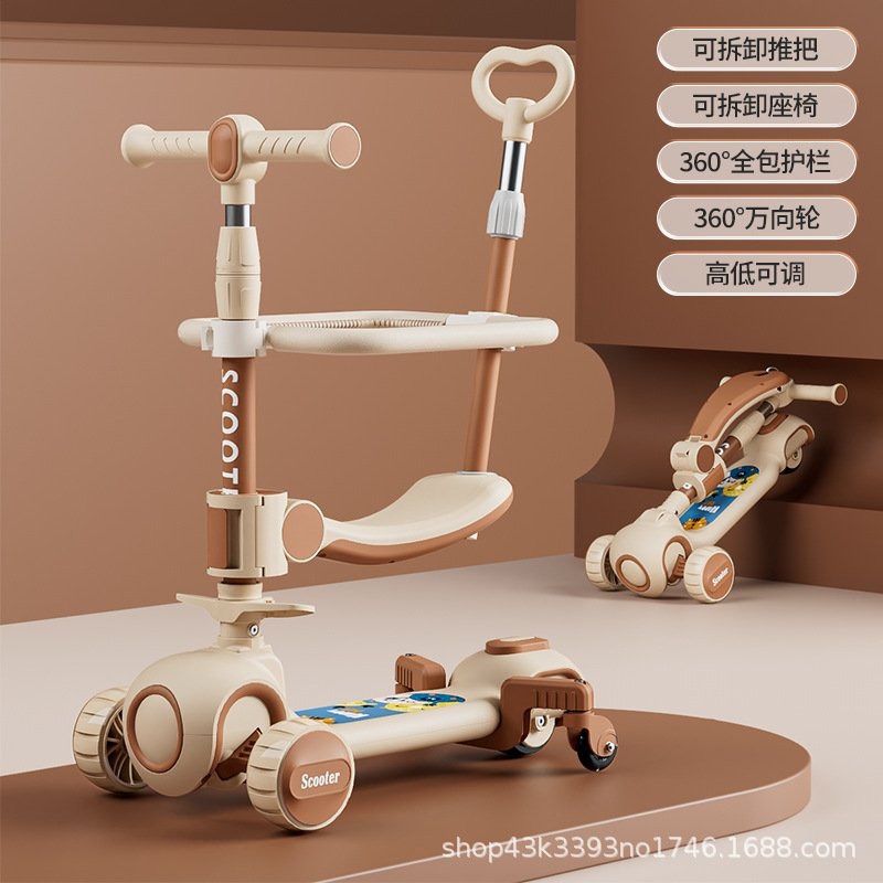 Детский трехколесный складной самокат оптом