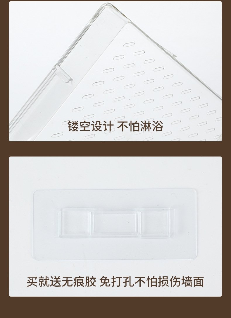 Полка для ванной комнаты и кухни с золотым тиснением оптом