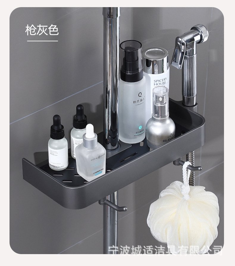 Полка для душа с подставкой для душа оптом