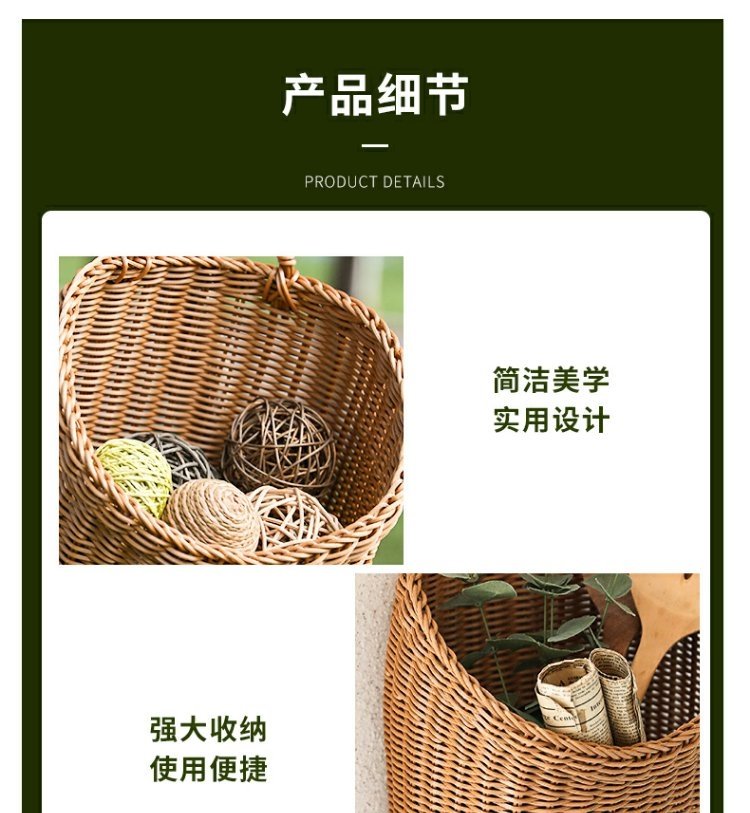 Плетеная корзина для хранения оптом